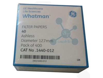 کاغذ صافی بلین کمپانی واتمن انگلستان
